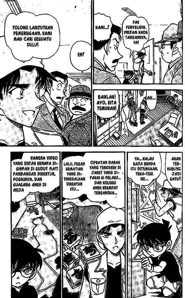 detective-conan - Chapter: 443