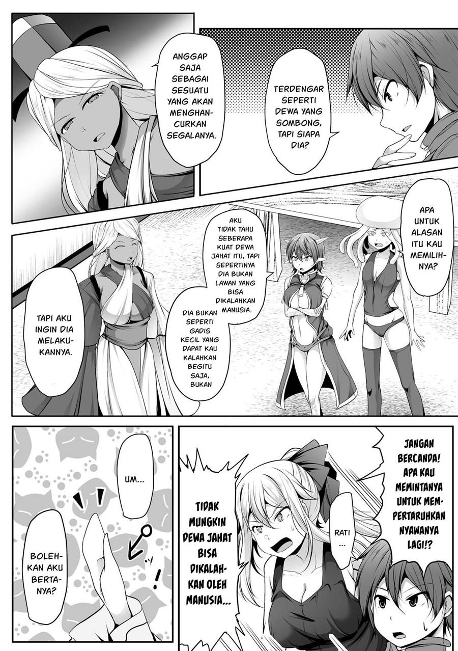 cheat-skill-shihai-otsukatte-isekai-harem - Chapter: 13