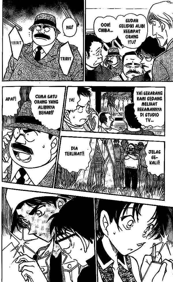 detective-conan - Chapter: 443