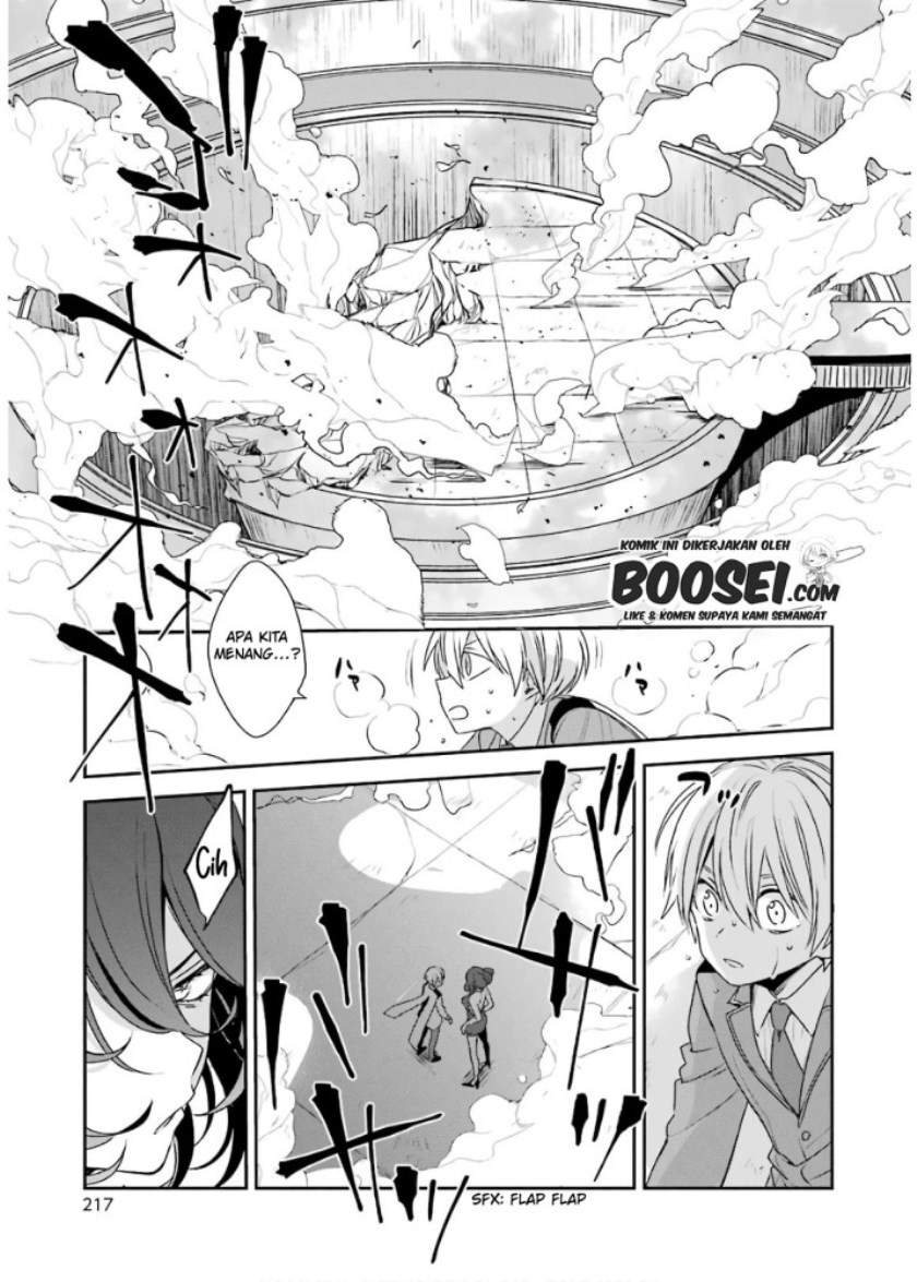 kinsou-no-vermeil-gakeppuchi-majutshi-wa-saikyou-no-yakusai-to-mahou-sekai-o-tsukisusumu - Chapter: 4.1