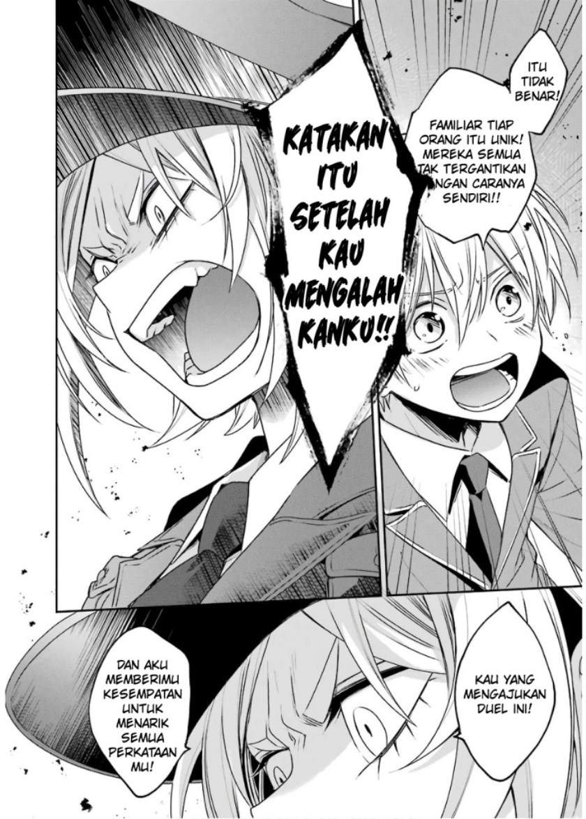 kinsou-no-vermeil-gakeppuchi-majutshi-wa-saikyou-no-yakusai-to-mahou-sekai-o-tsukisusumu - Chapter: 4.1