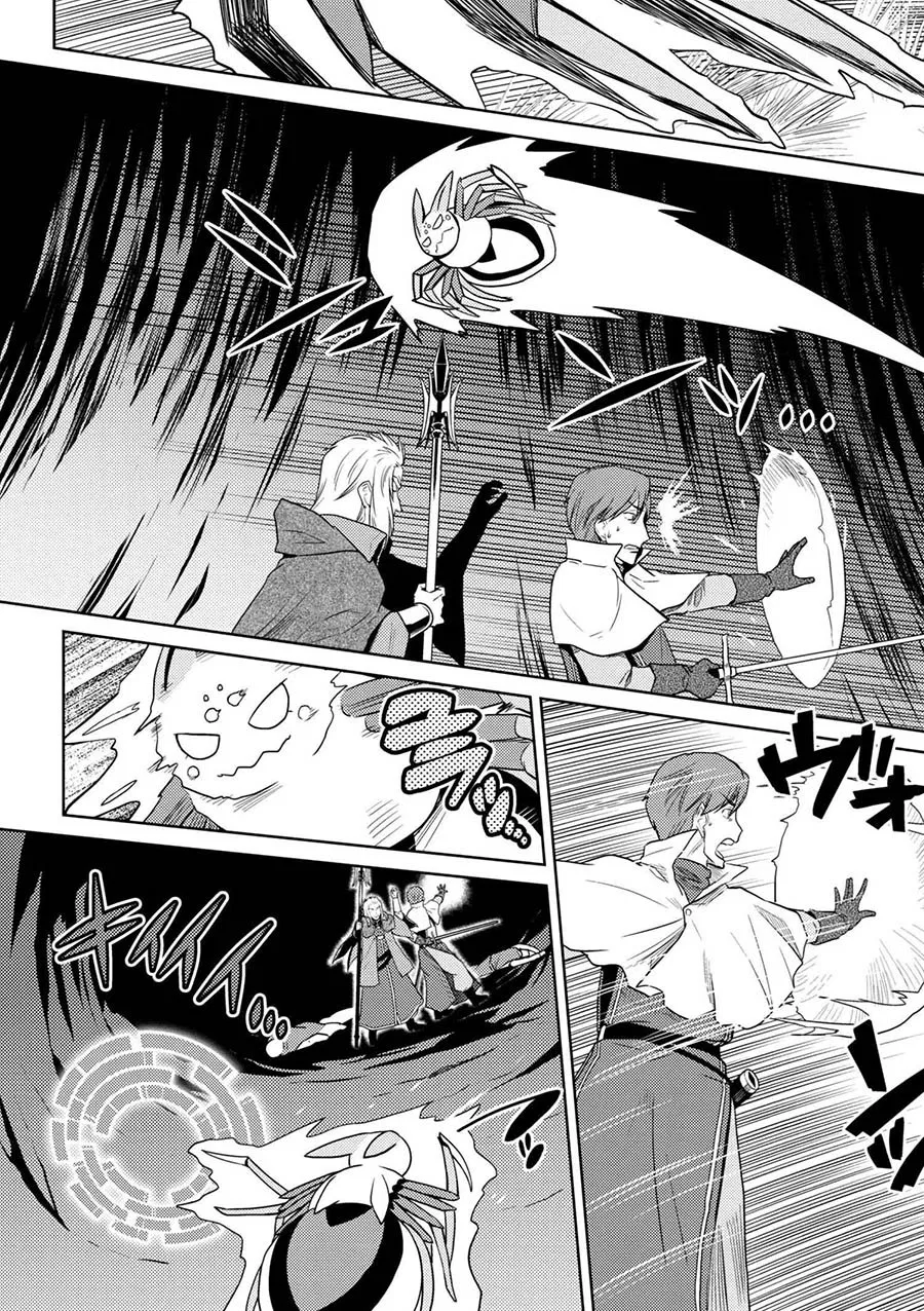 kumo-desu-ga-nani-ka - Chapter: 34.1