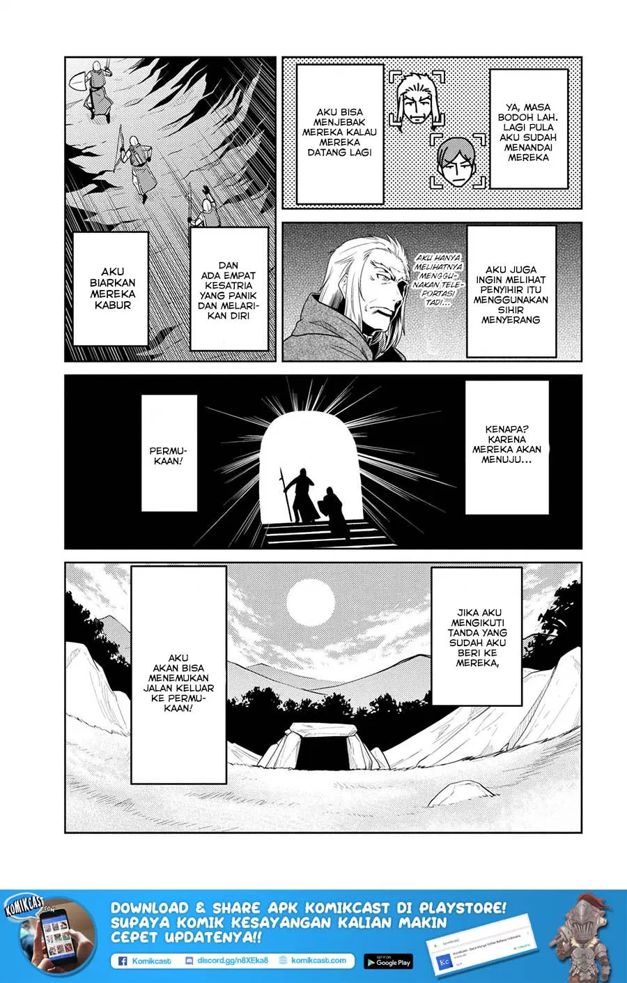 kumo-desu-ga-nani-ka - Chapter: 34.1