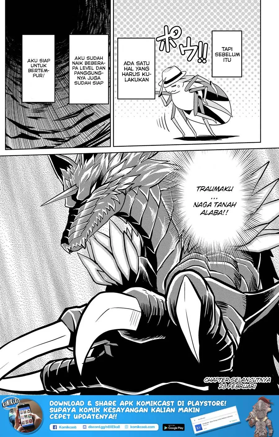 kumo-desu-ga-nani-ka - Chapter: 34.1