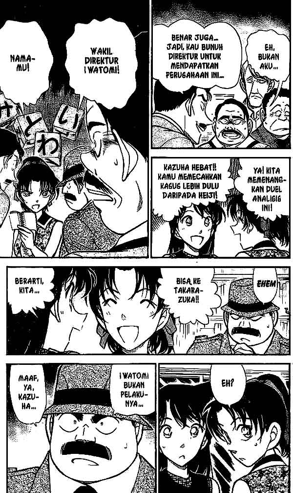 detective-conan - Chapter: 444