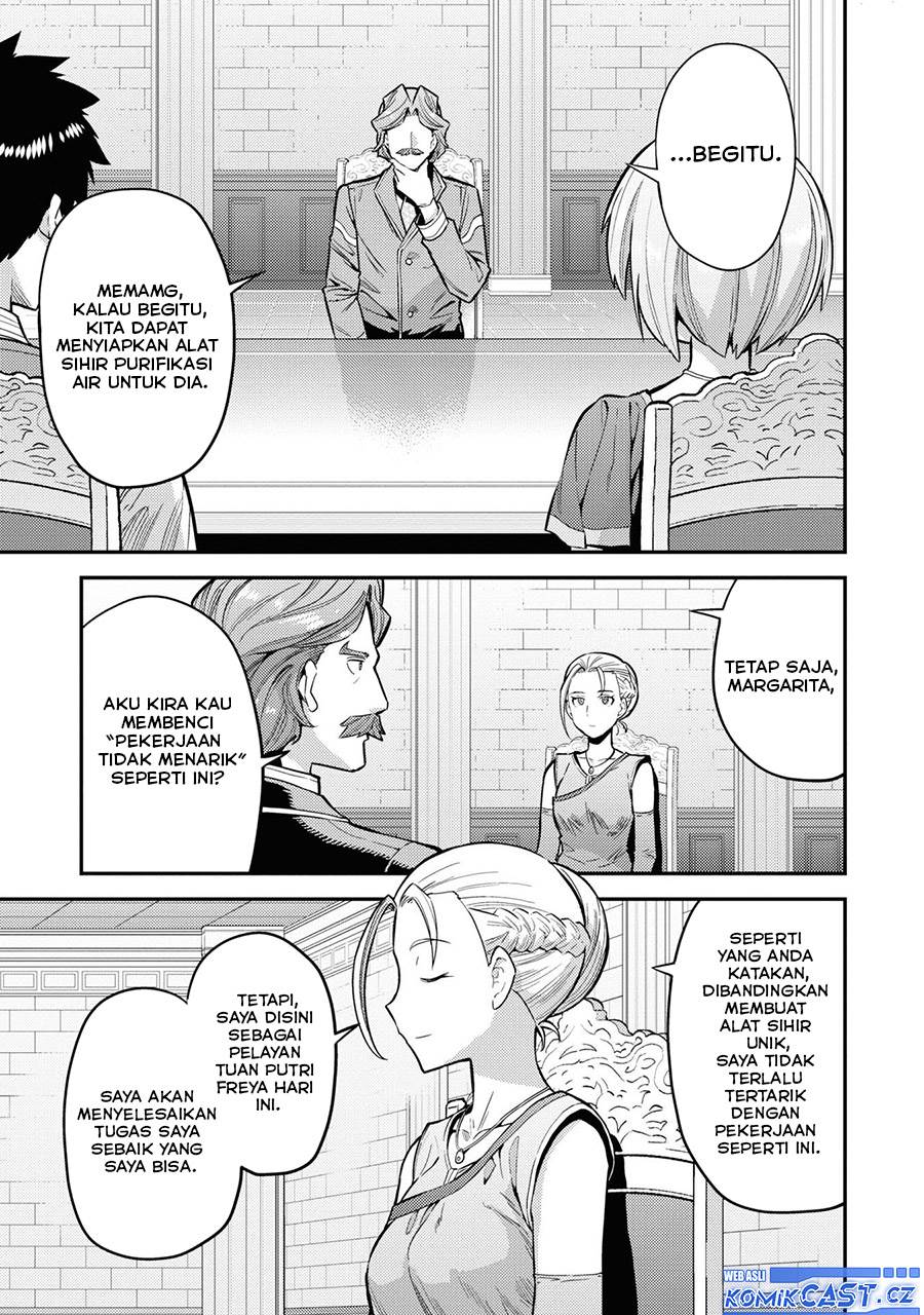 risou-no-himo-seikatsu - Chapter: 65