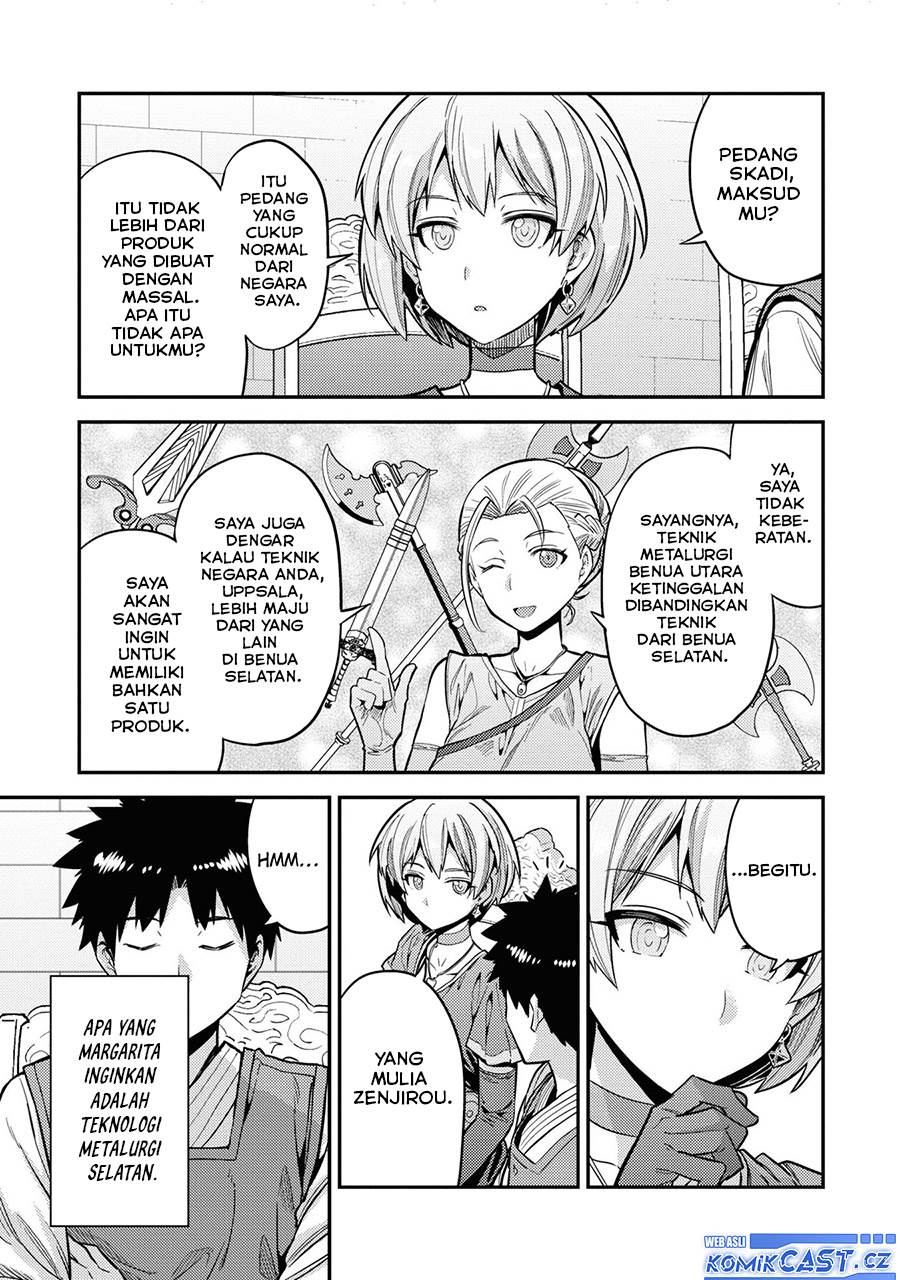 risou-no-himo-seikatsu - Chapter: 65