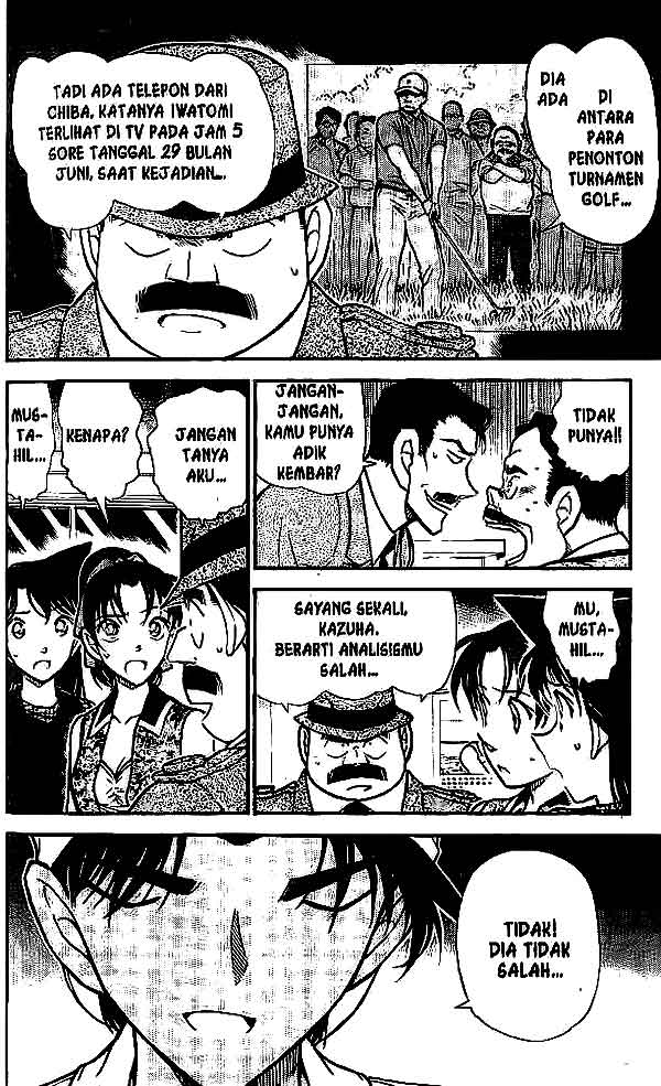 detective-conan - Chapter: 444