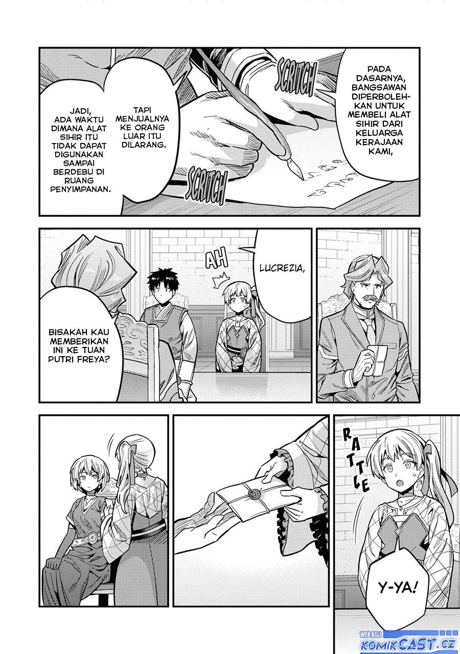 risou-no-himo-seikatsu - Chapter: 65