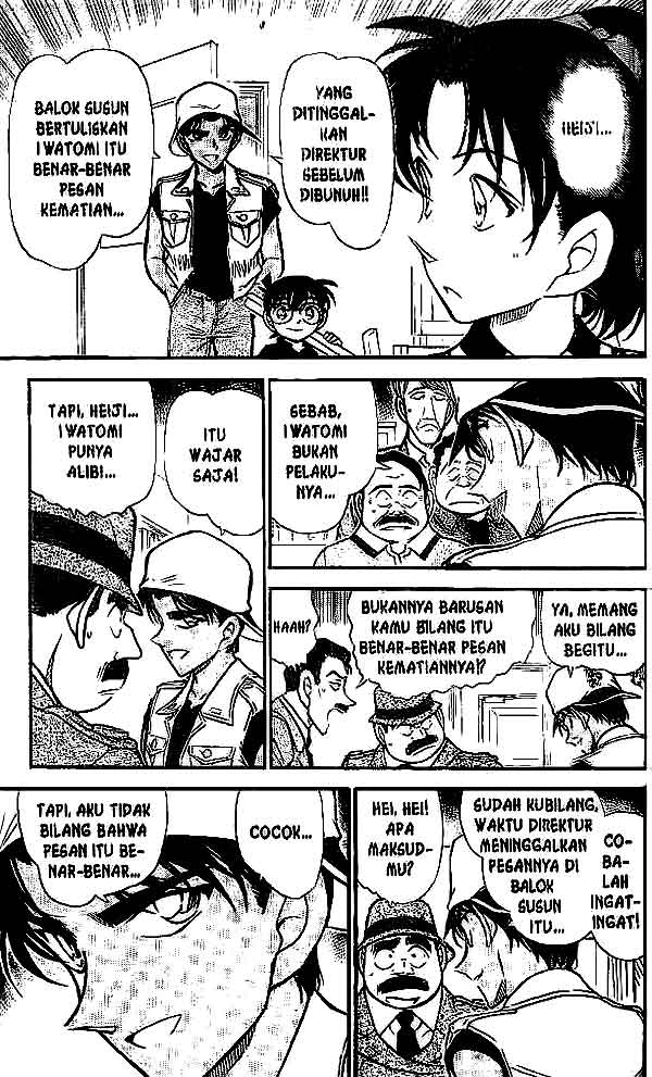detective-conan - Chapter: 444