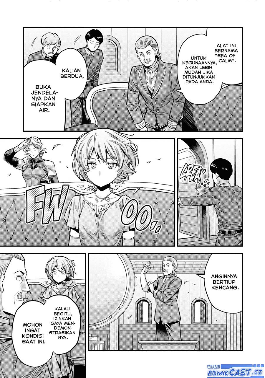 risou-no-himo-seikatsu - Chapter: 65