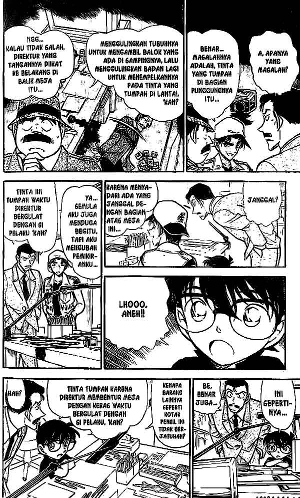 detective-conan - Chapter: 444