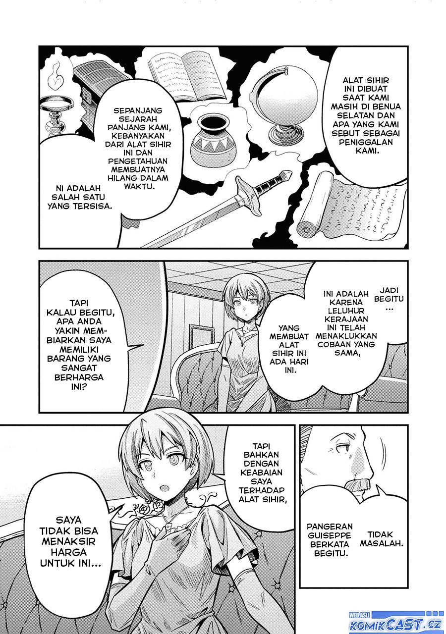 risou-no-himo-seikatsu - Chapter: 65