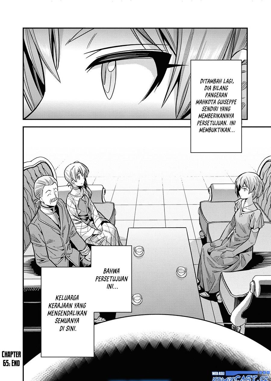 risou-no-himo-seikatsu - Chapter: 65