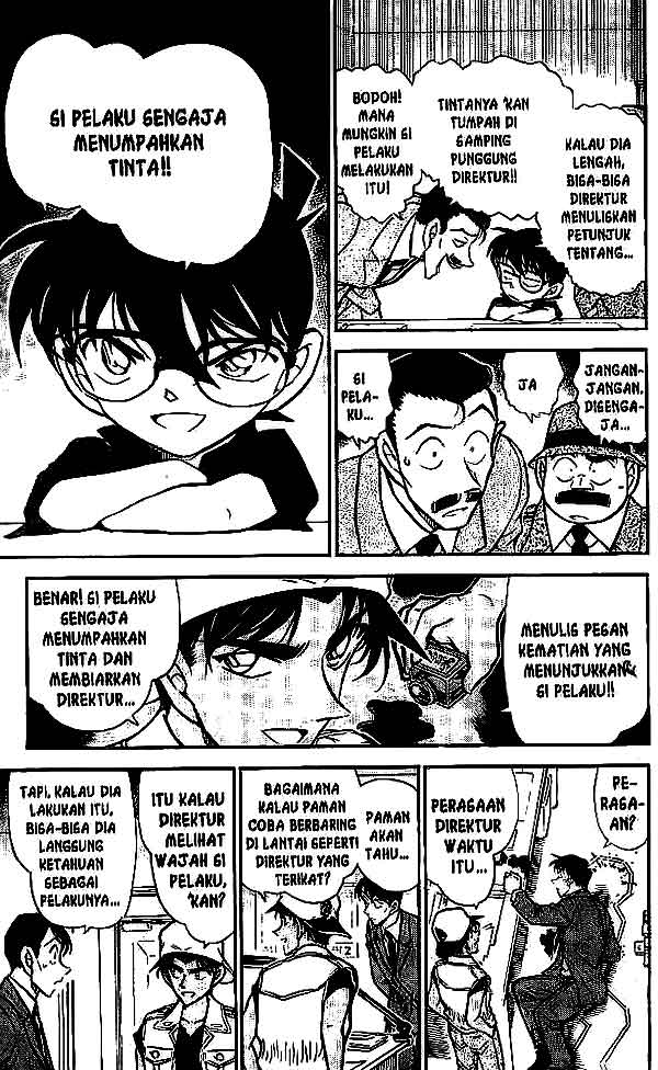 detective-conan - Chapter: 444