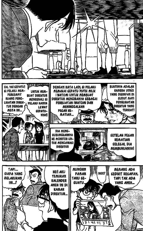 detective-conan - Chapter: 444