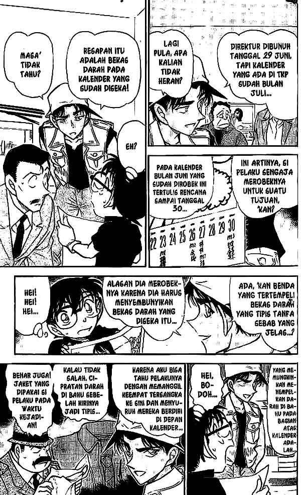 detective-conan - Chapter: 444