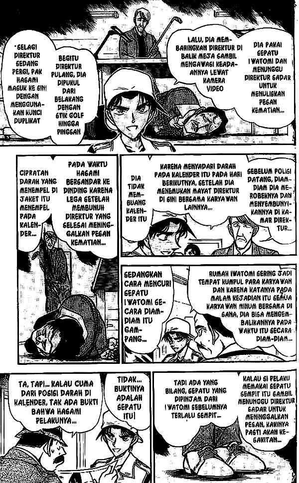 detective-conan - Chapter: 444