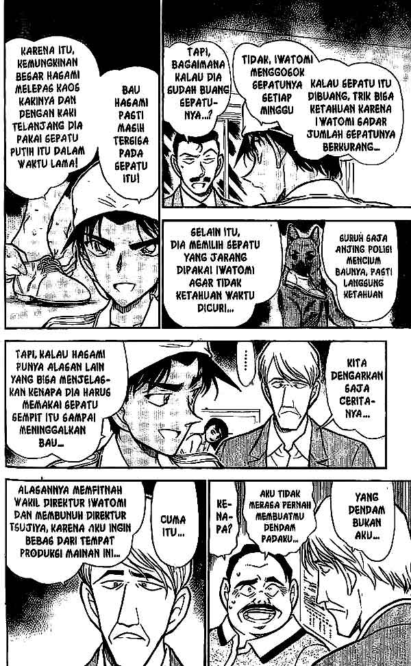 detective-conan - Chapter: 444