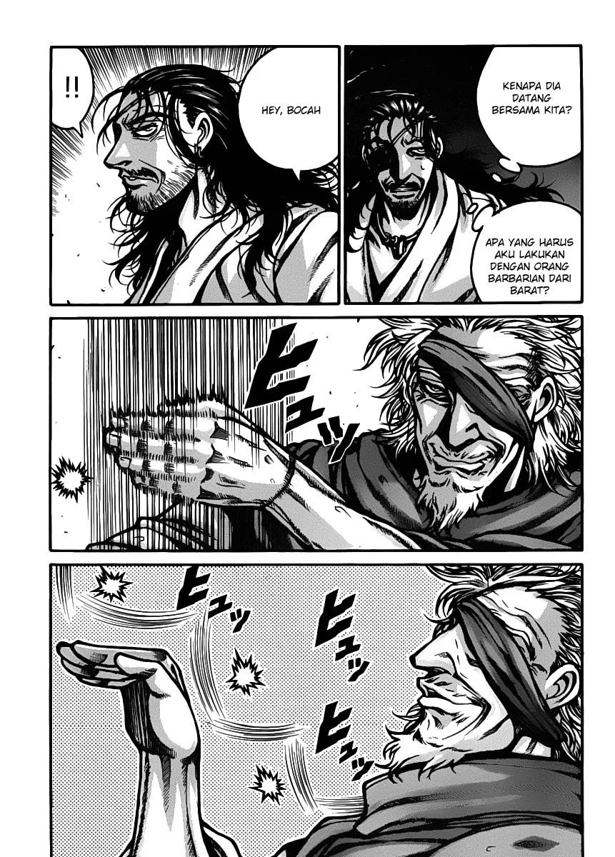 drifters - Chapter: 30