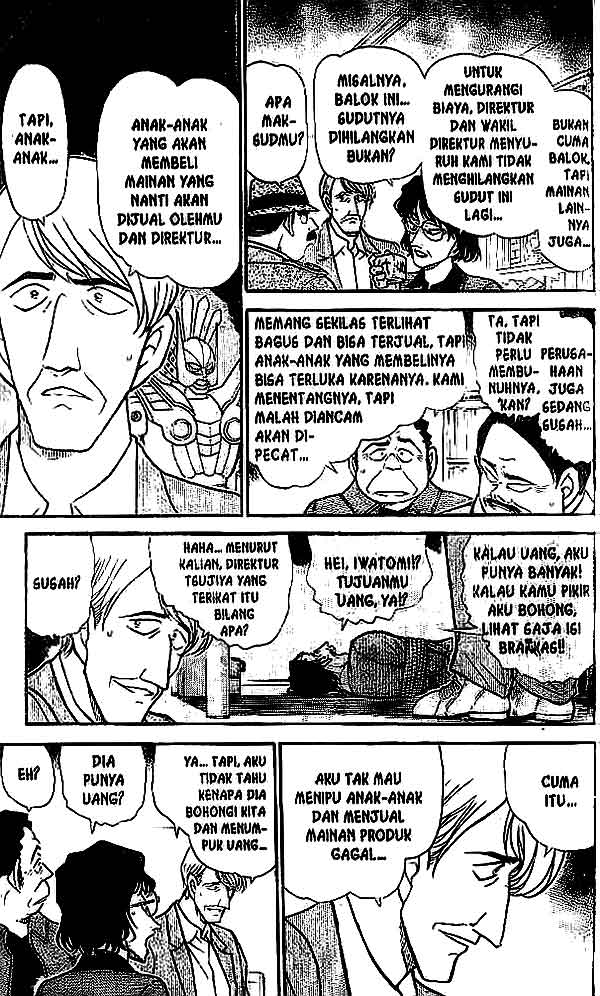 detective-conan - Chapter: 444