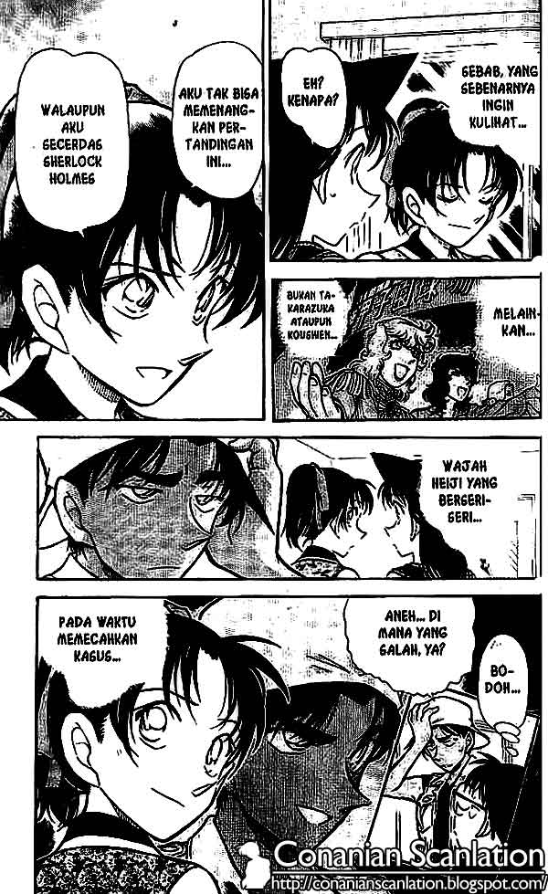 detective-conan - Chapter: 444
