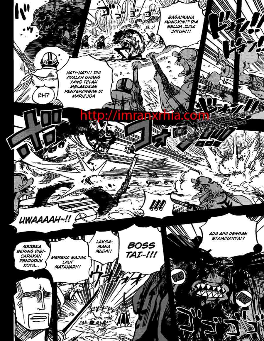 one-piece-id - Chapter: 623