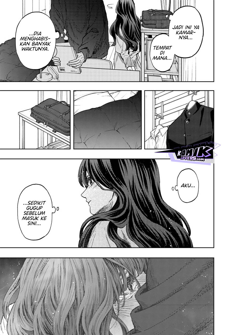 kaoru-hana-wa-rin-to-saku - Chapter: 76