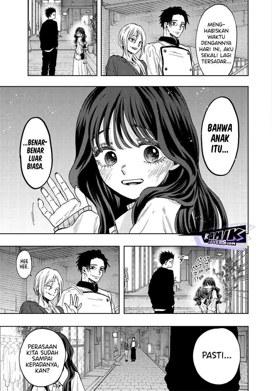 kaoru-hana-wa-rin-to-saku - Chapter: 76