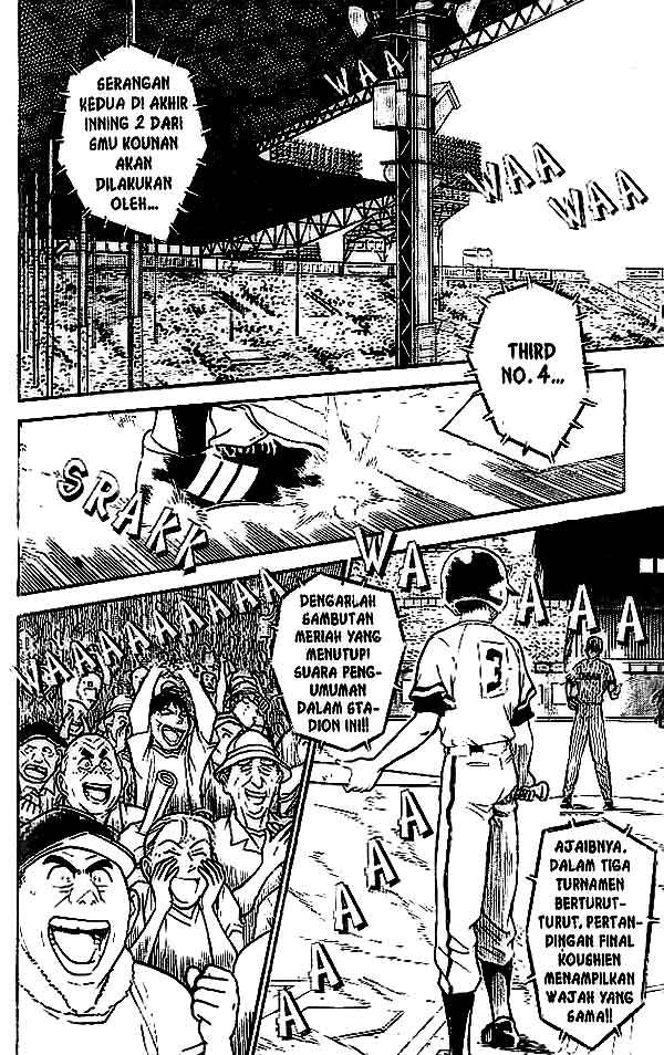 detective-conan - Chapter: 445