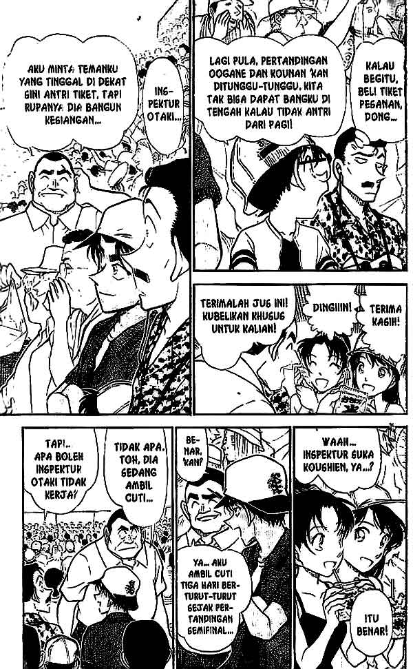 detective-conan - Chapter: 445