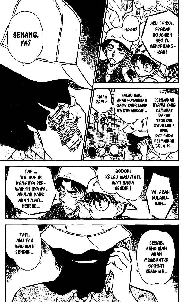 detective-conan - Chapter: 445