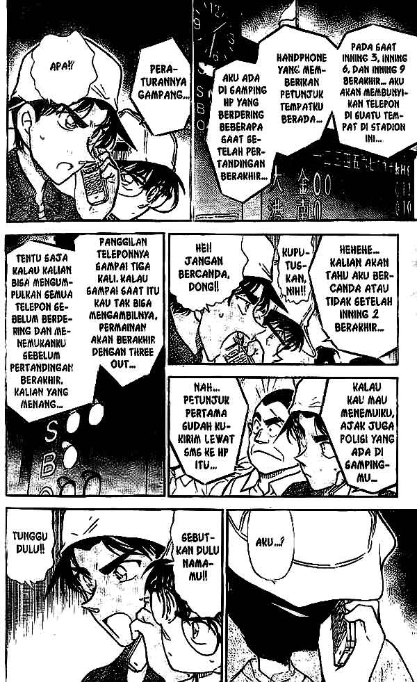 detective-conan - Chapter: 445