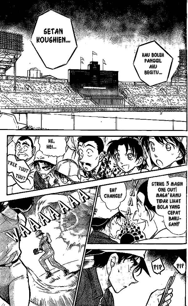 detective-conan - Chapter: 445