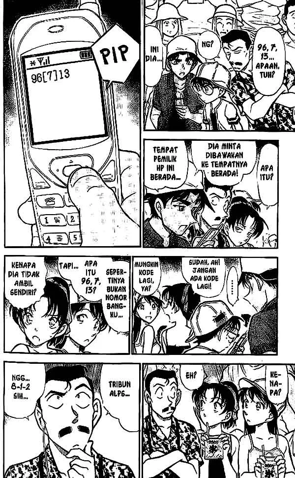 detective-conan - Chapter: 445