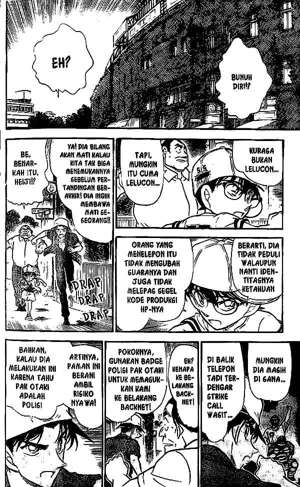 detective-conan - Chapter: 445