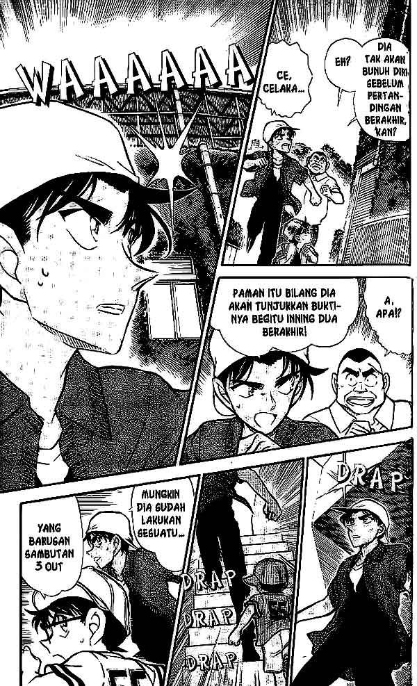 detective-conan - Chapter: 445