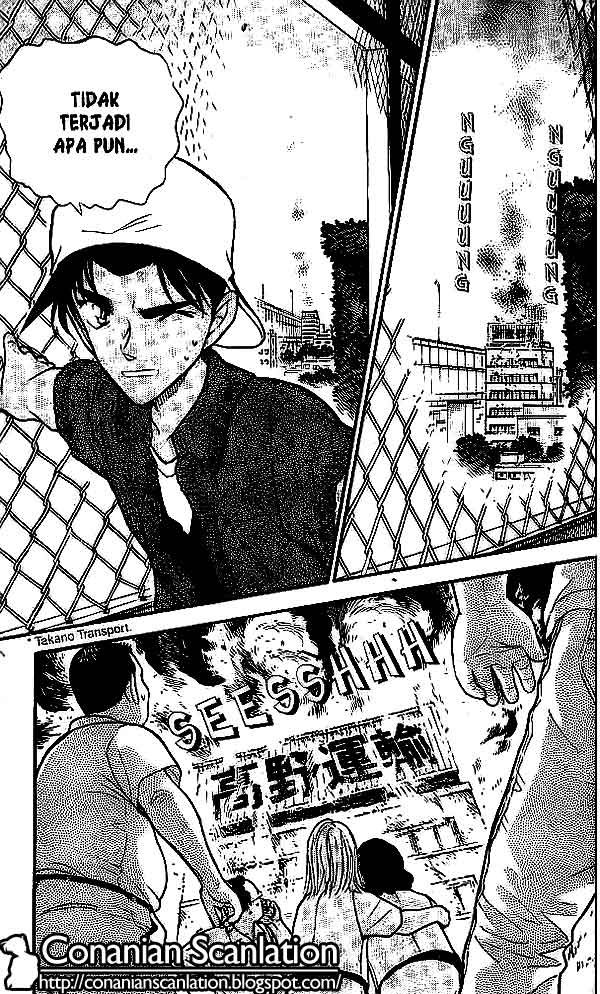 detective-conan - Chapter: 445