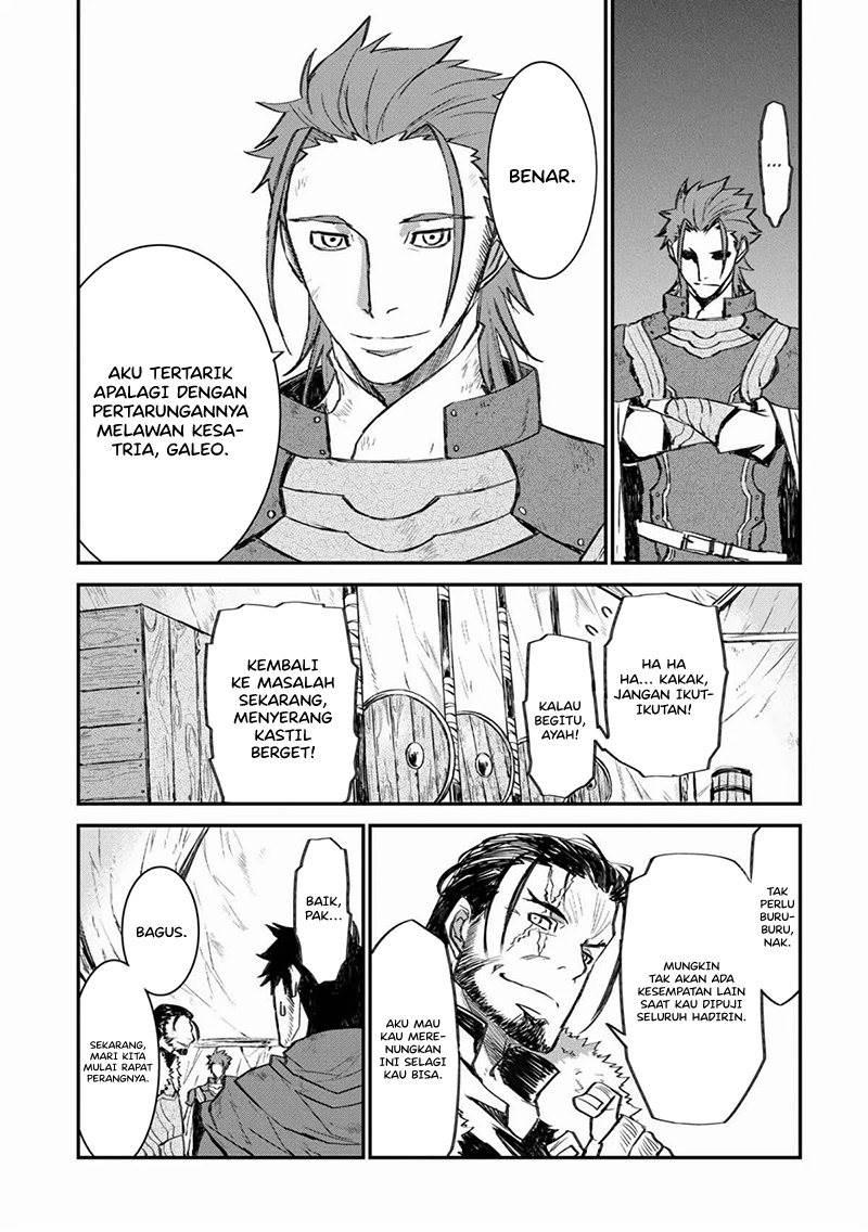 lion-coeur-senki - Chapter: 27