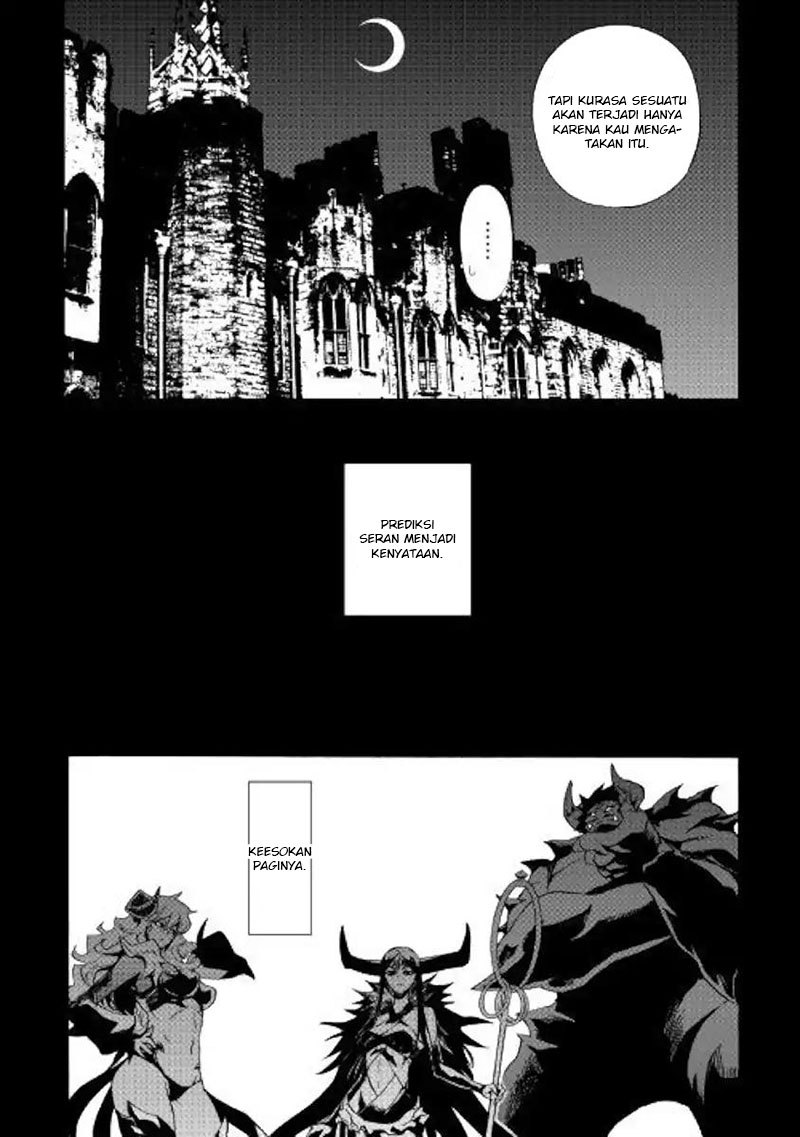 tsuyokute-new-saga - Chapter: 63