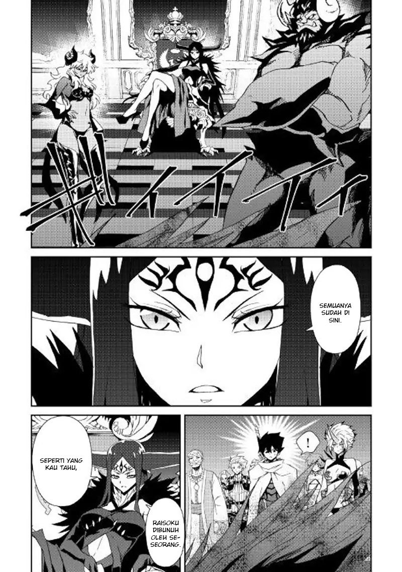 tsuyokute-new-saga - Chapter: 63