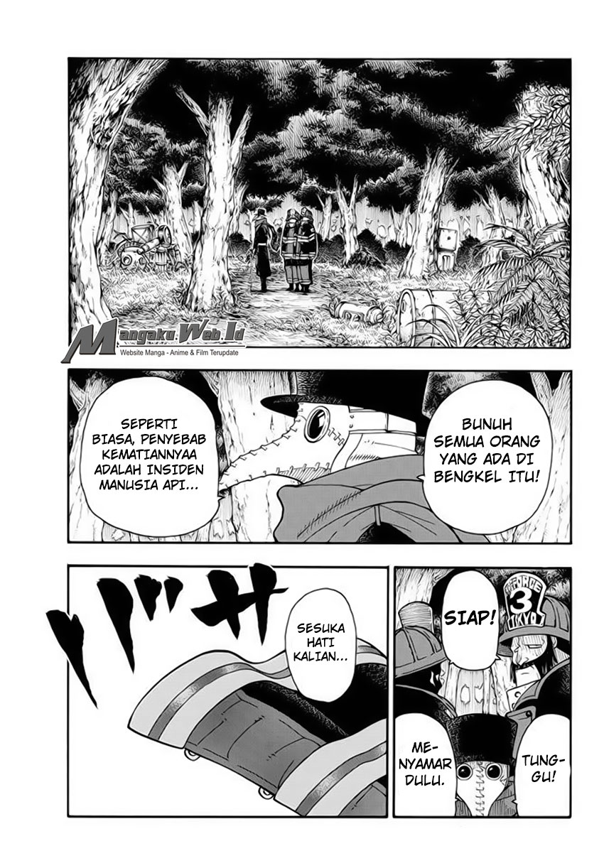 fire-brigade-of-flames-id - Chapter: 55