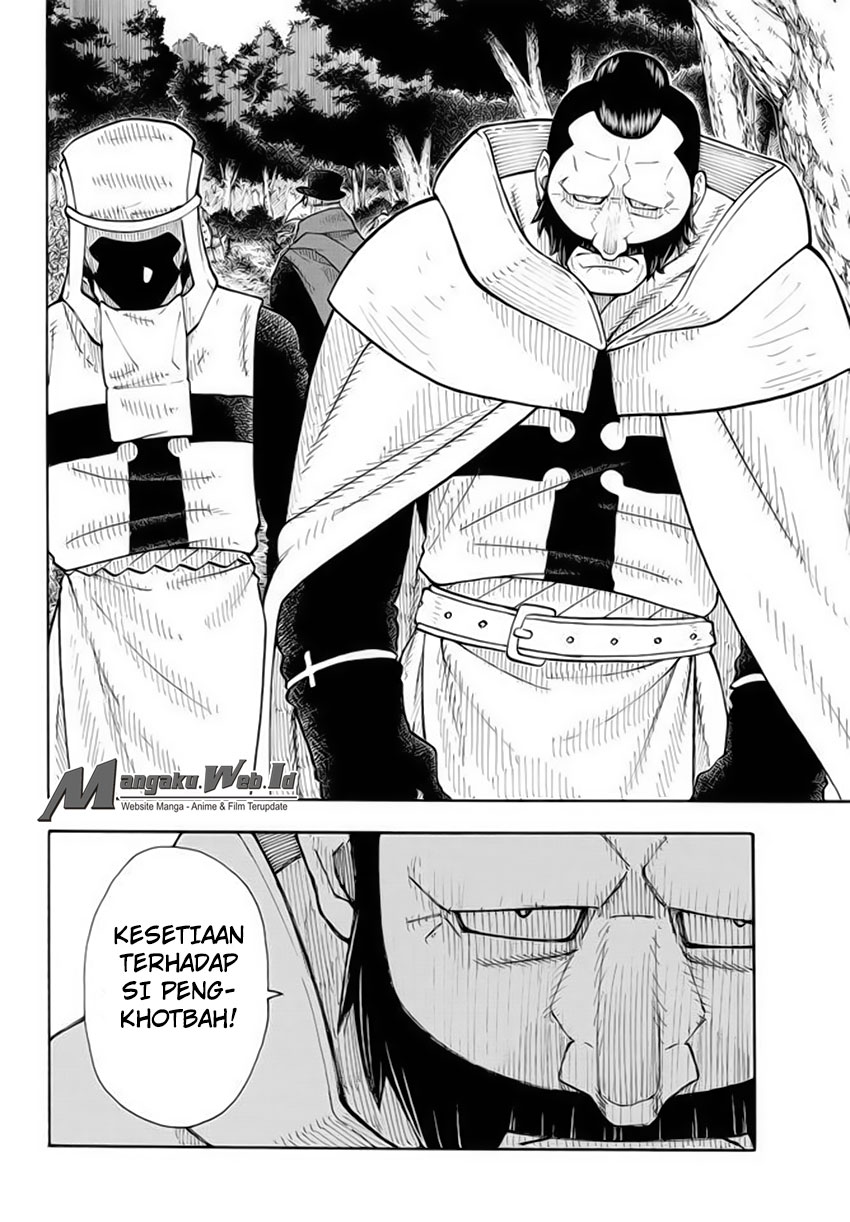 fire-brigade-of-flames-id - Chapter: 55
