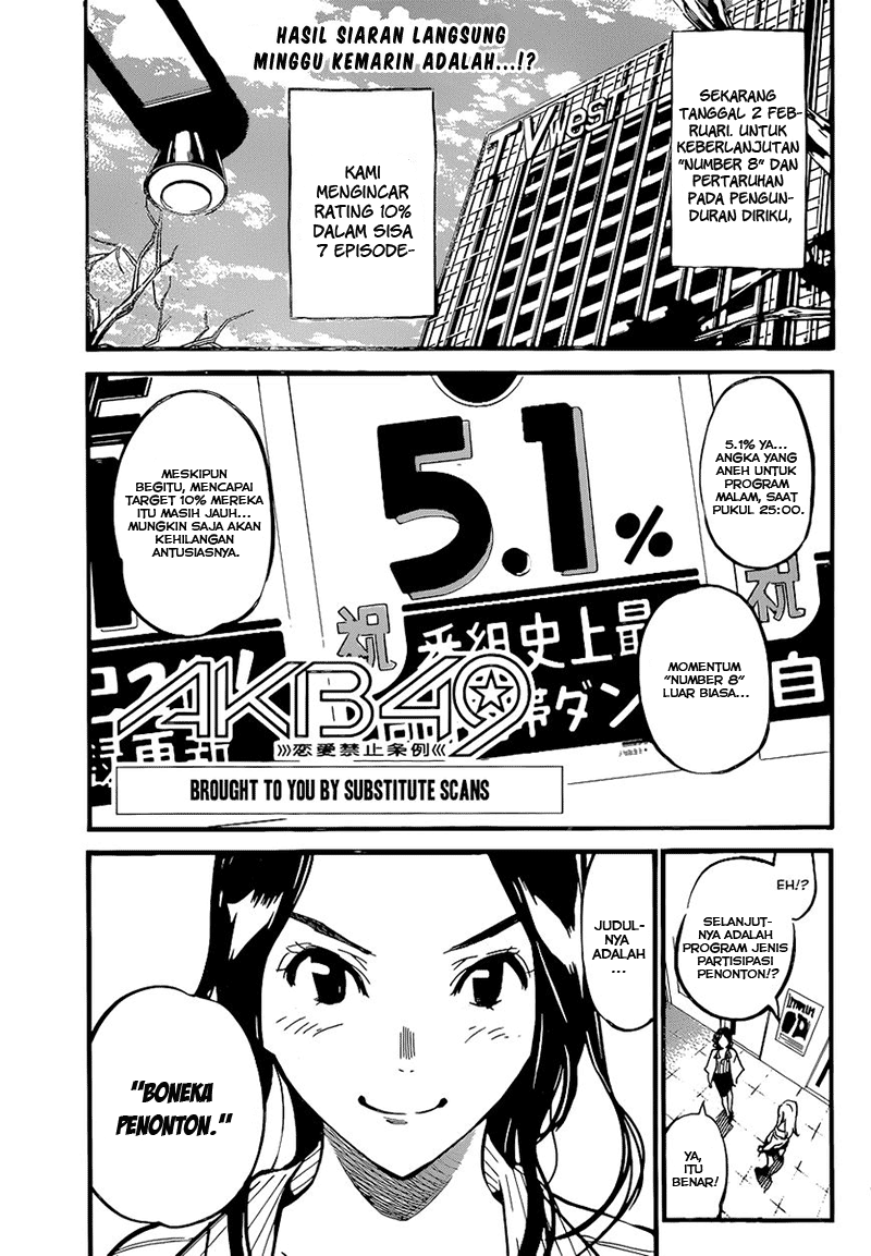 akb49-renai-kinshi-jourei - Chapter: 157