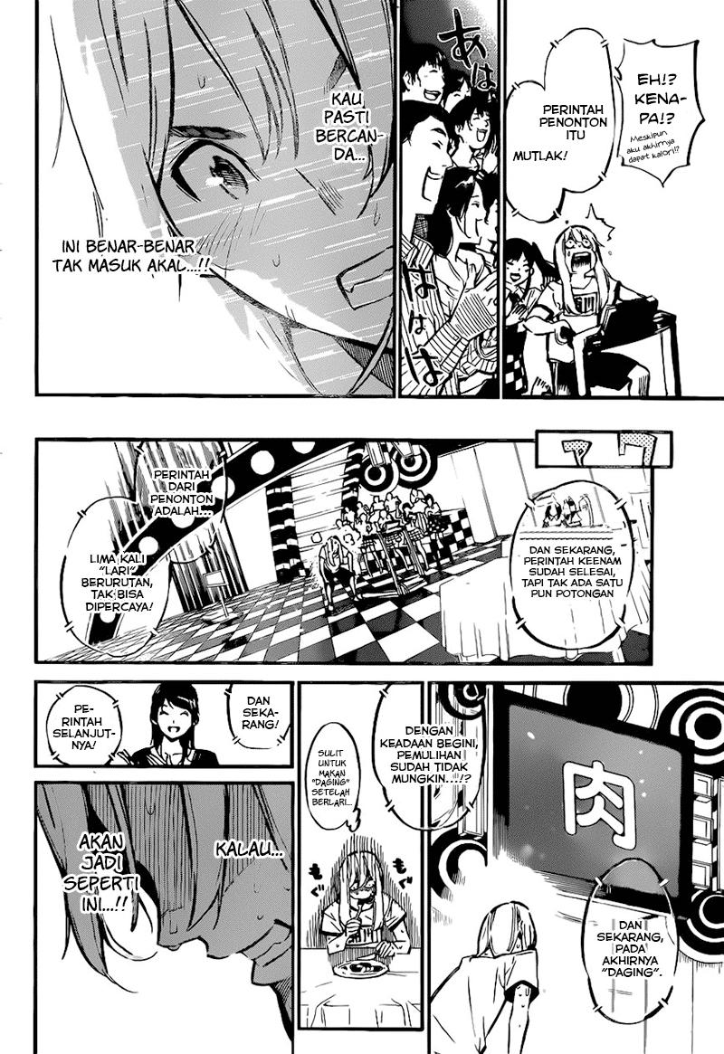 akb49-renai-kinshi-jourei - Chapter: 157