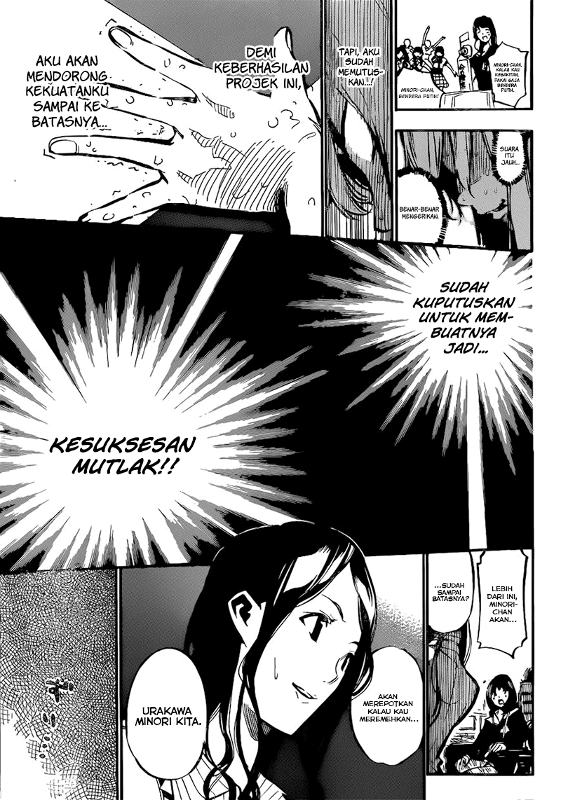 akb49-renai-kinshi-jourei - Chapter: 157