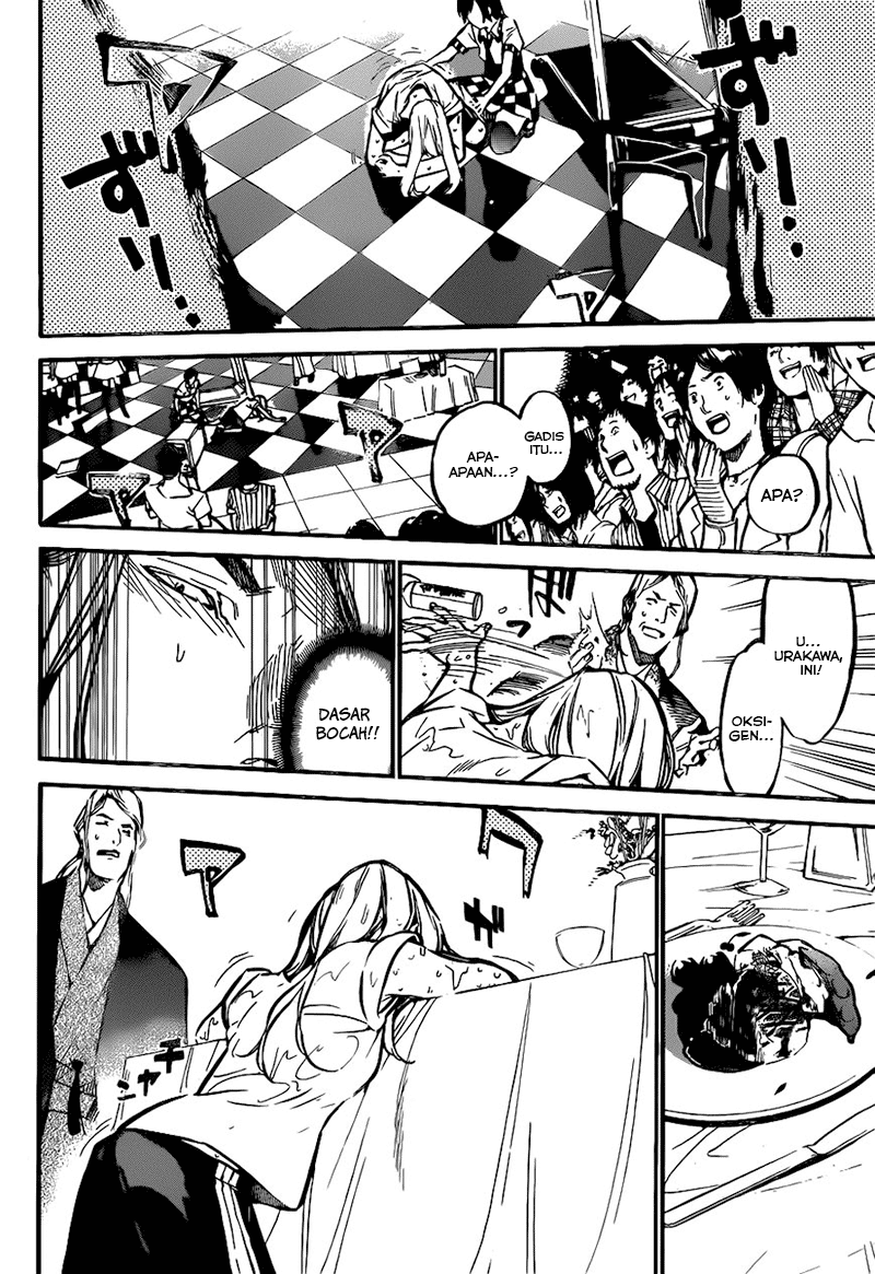 akb49-renai-kinshi-jourei - Chapter: 157