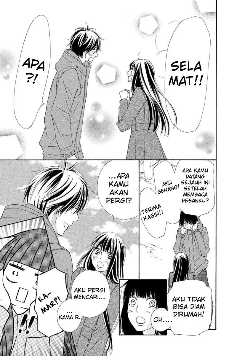 kimi-ni-todoke - Chapter: 120