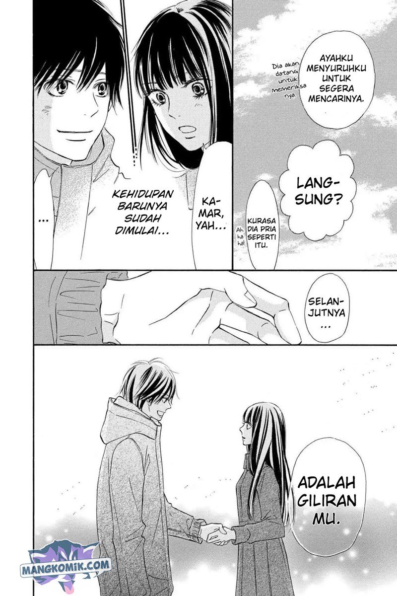 kimi-ni-todoke - Chapter: 120