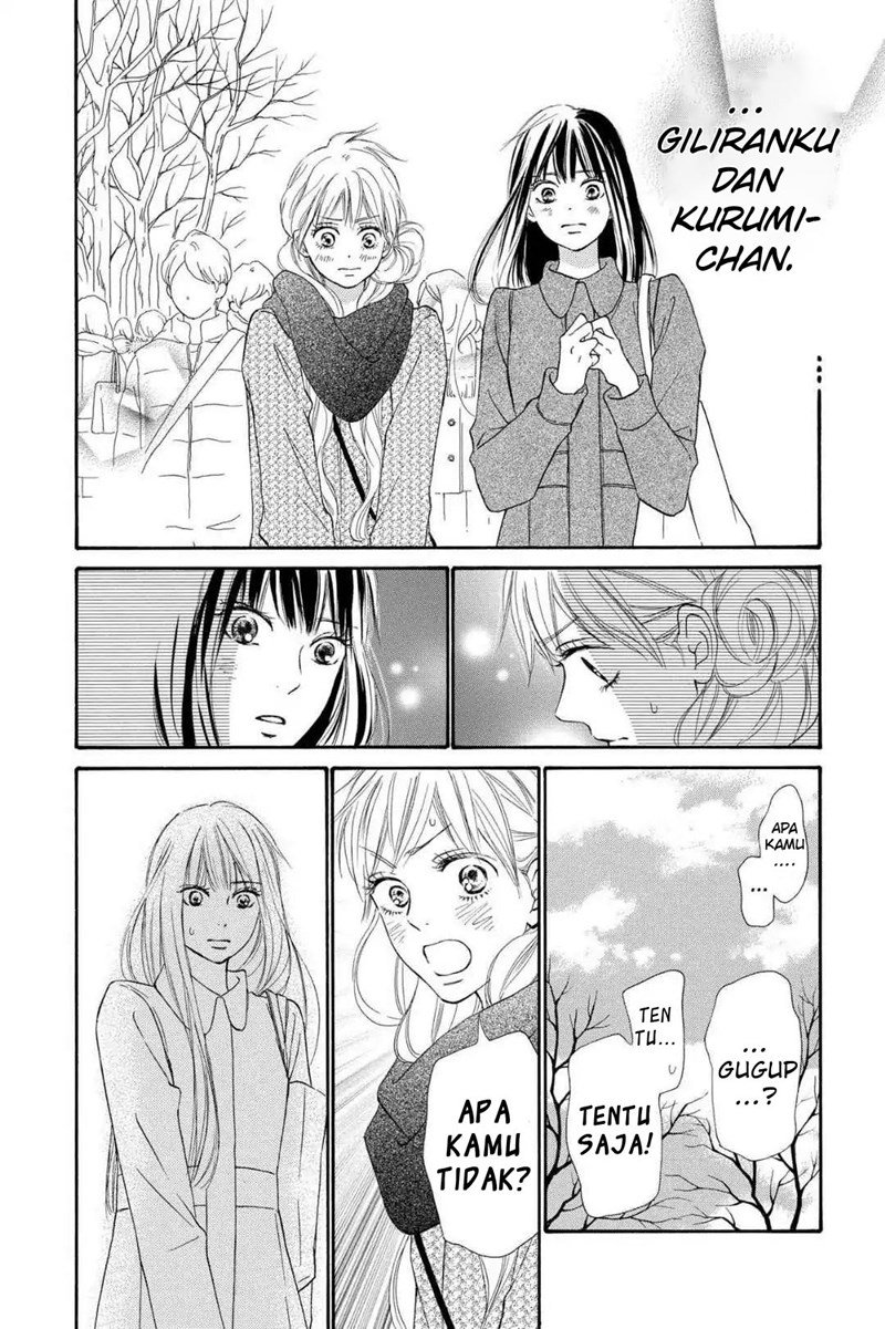 kimi-ni-todoke - Chapter: 120